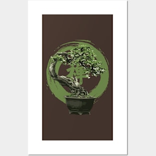 Japanese Peace Zen Bonsai Tree Posters and Art